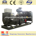 Preço mais barato 200KW Weichai Diesel Generator Group